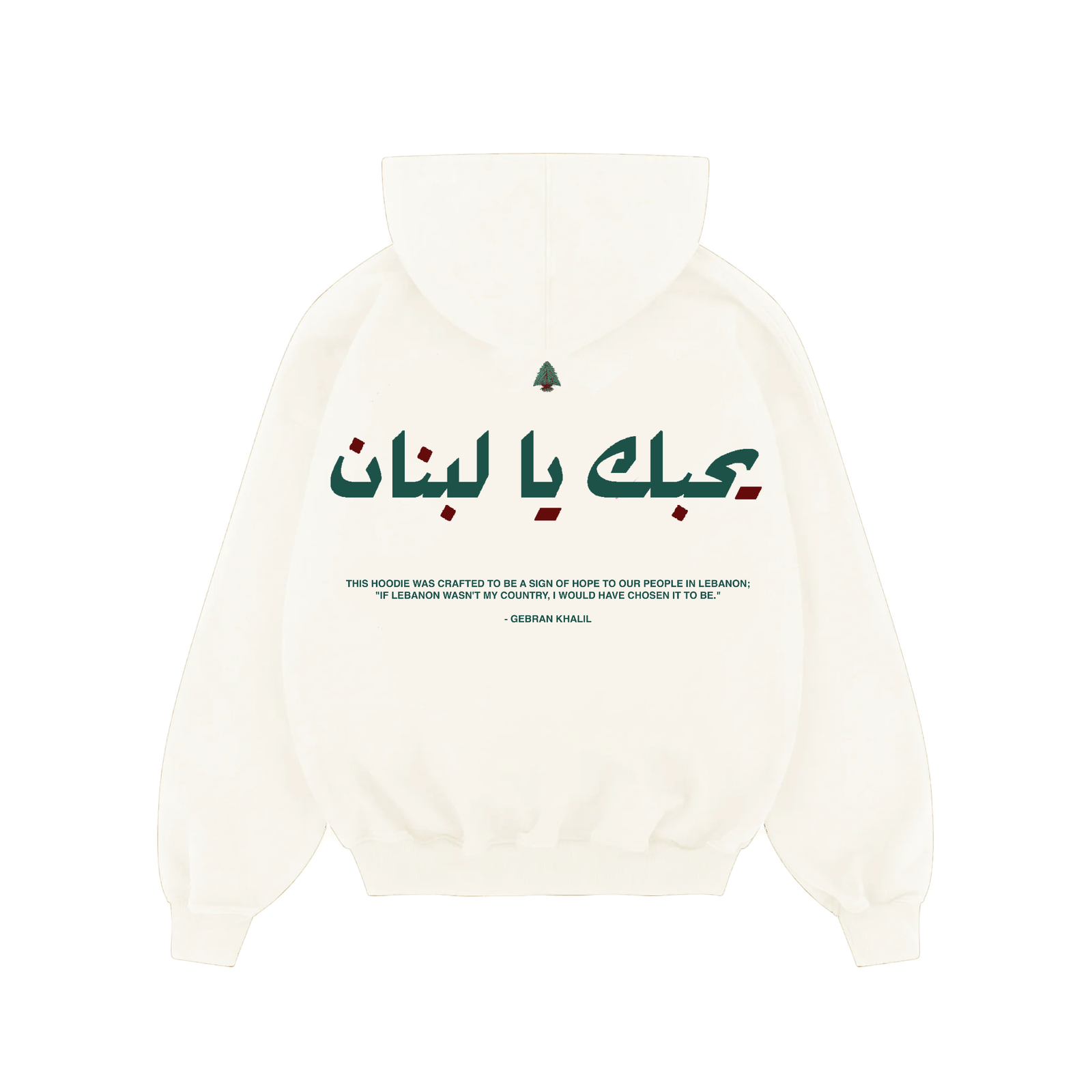 The Origins Hoodie - White